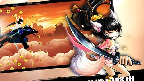 新忍者必須死2 v1.0.1 1