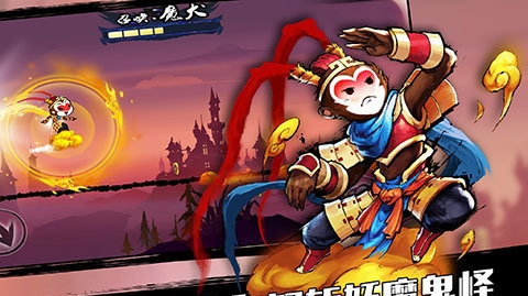 新忍者必須死2 v1.0.1 0