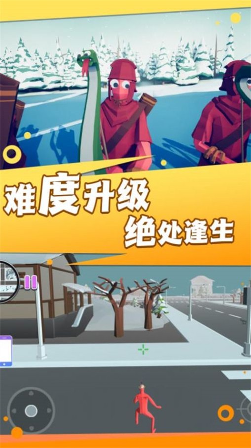 火線王者行動 v1.0.1 2