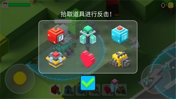 死城 v1.0.5 1