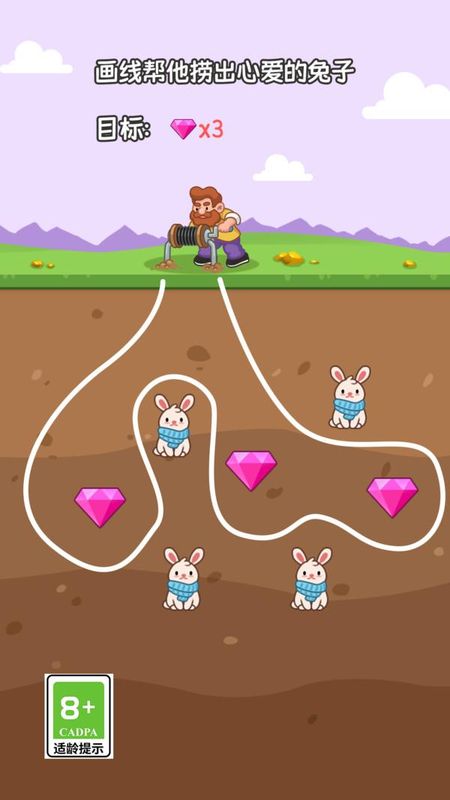 挖礦沖沖沖 v1.0.4 3