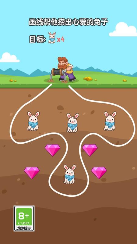 挖礦沖沖沖 v1.0.4 2