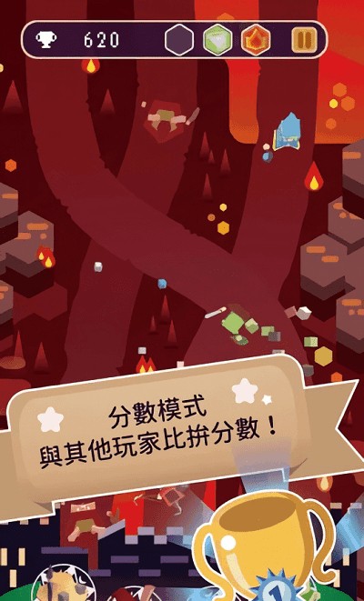 魔王的日常煩惱 v2.0 0