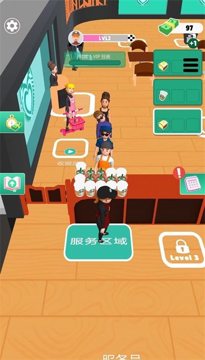 冰淇淋三明治達人 v1.0 1