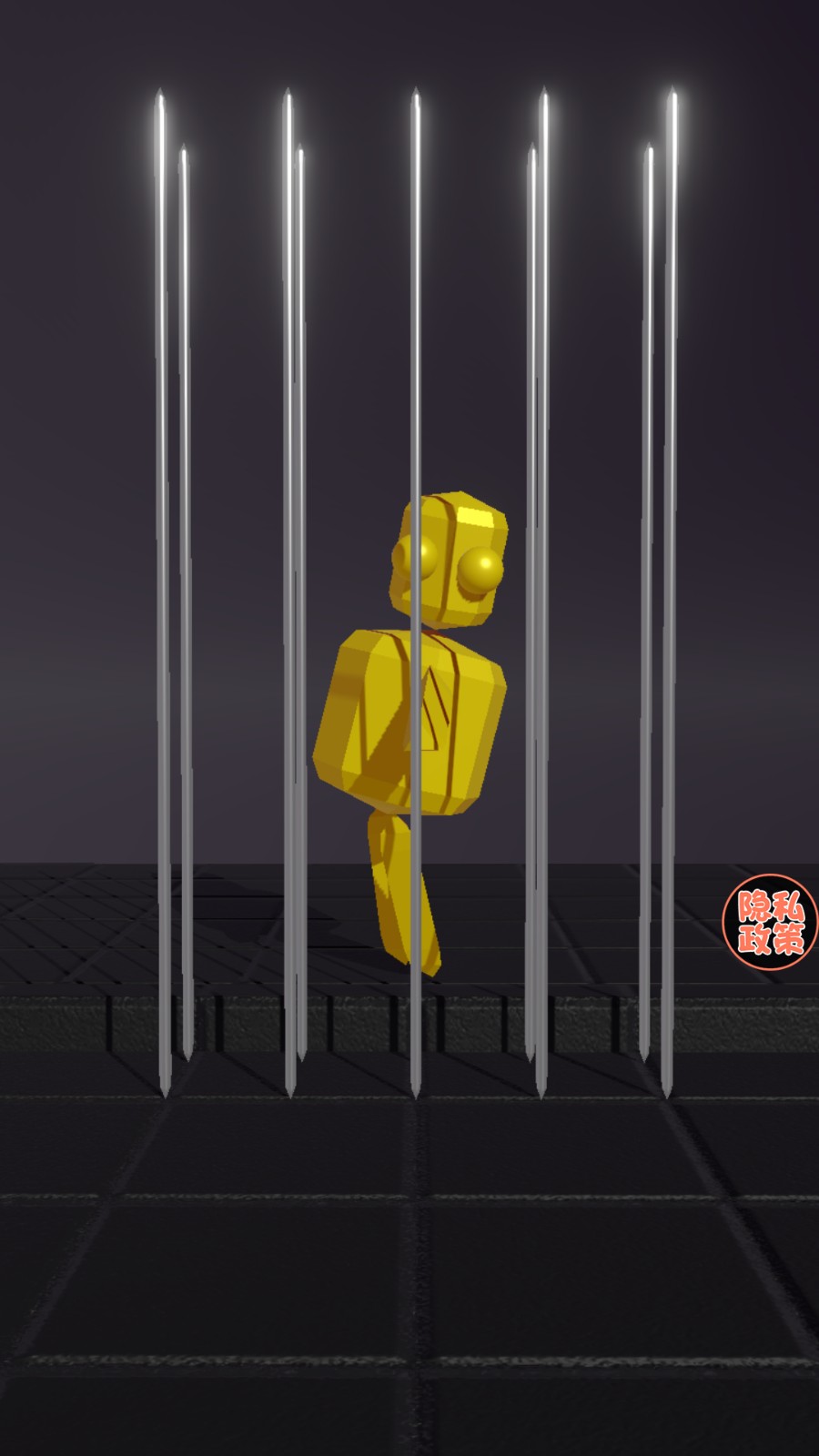 橡皮人手里劍 v1.0.0 1