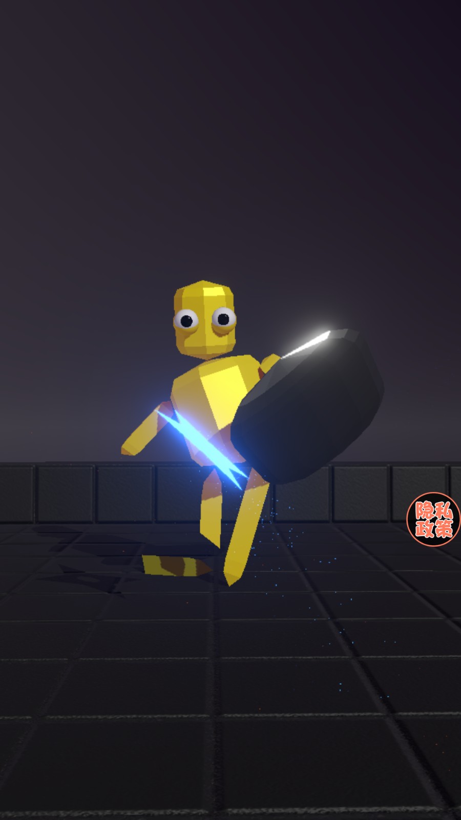 橡皮人手里劍 v1.0.0 3