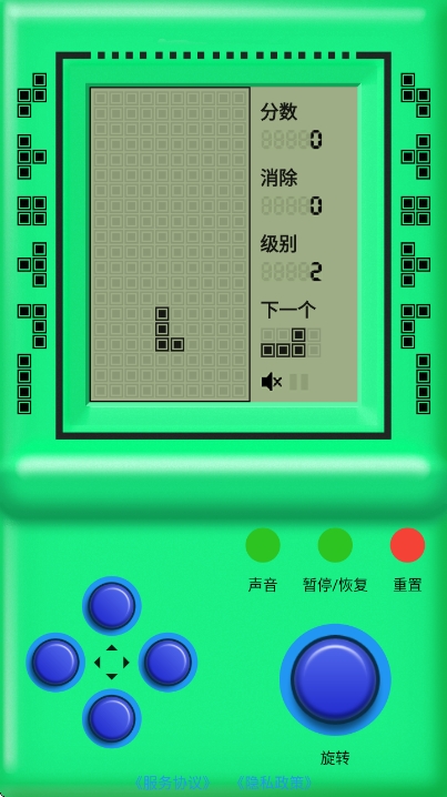 街機游戲廳 v2.0.0 0