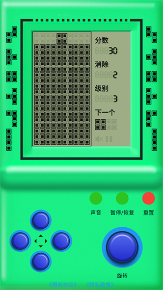 街機游戲廳 v2.0.0 1