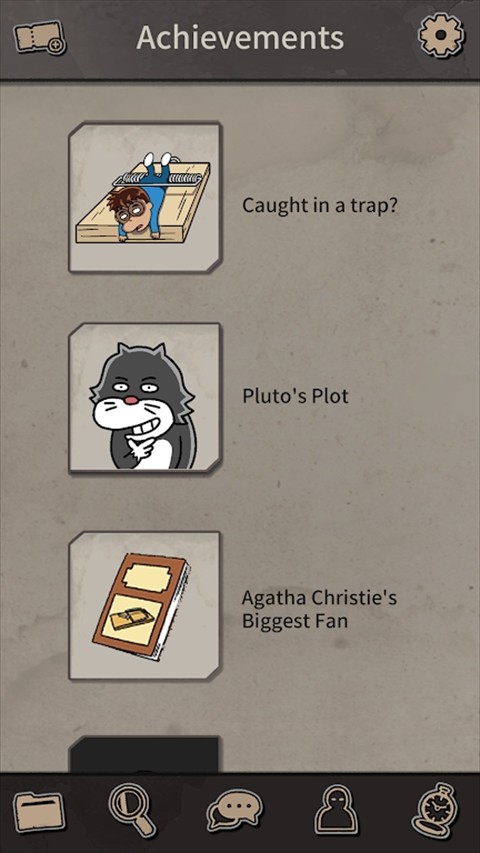 布達佩斯謀殺案 v1.0.10 3