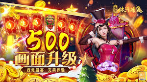 大咖捕魚 v7.9.0 0