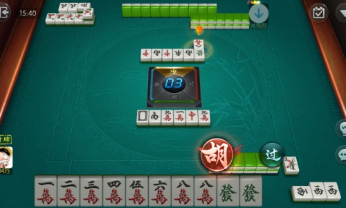 3d麻將 v7.9.0 1