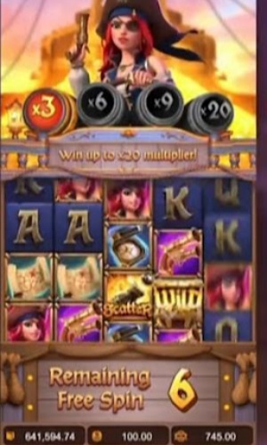 pg女王奪寶單機 v7.9.0 1