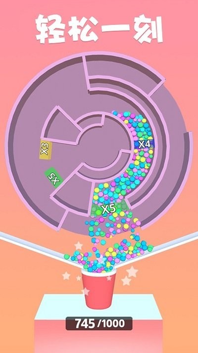 球球很迷 v1.0.1 1