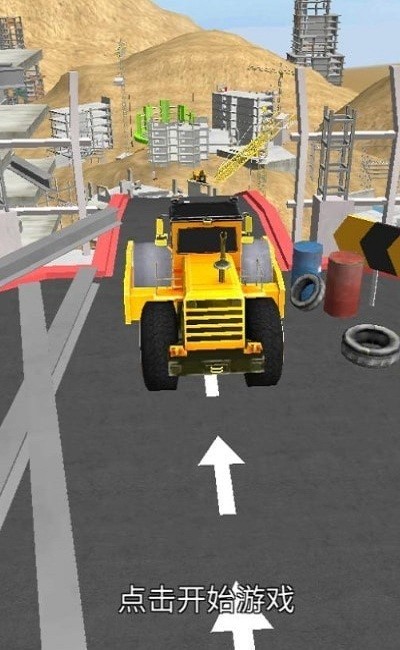 飛躍破壞 v0.0.2 1