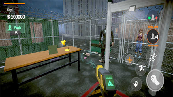 城市隔離檢查區 v1.4 1