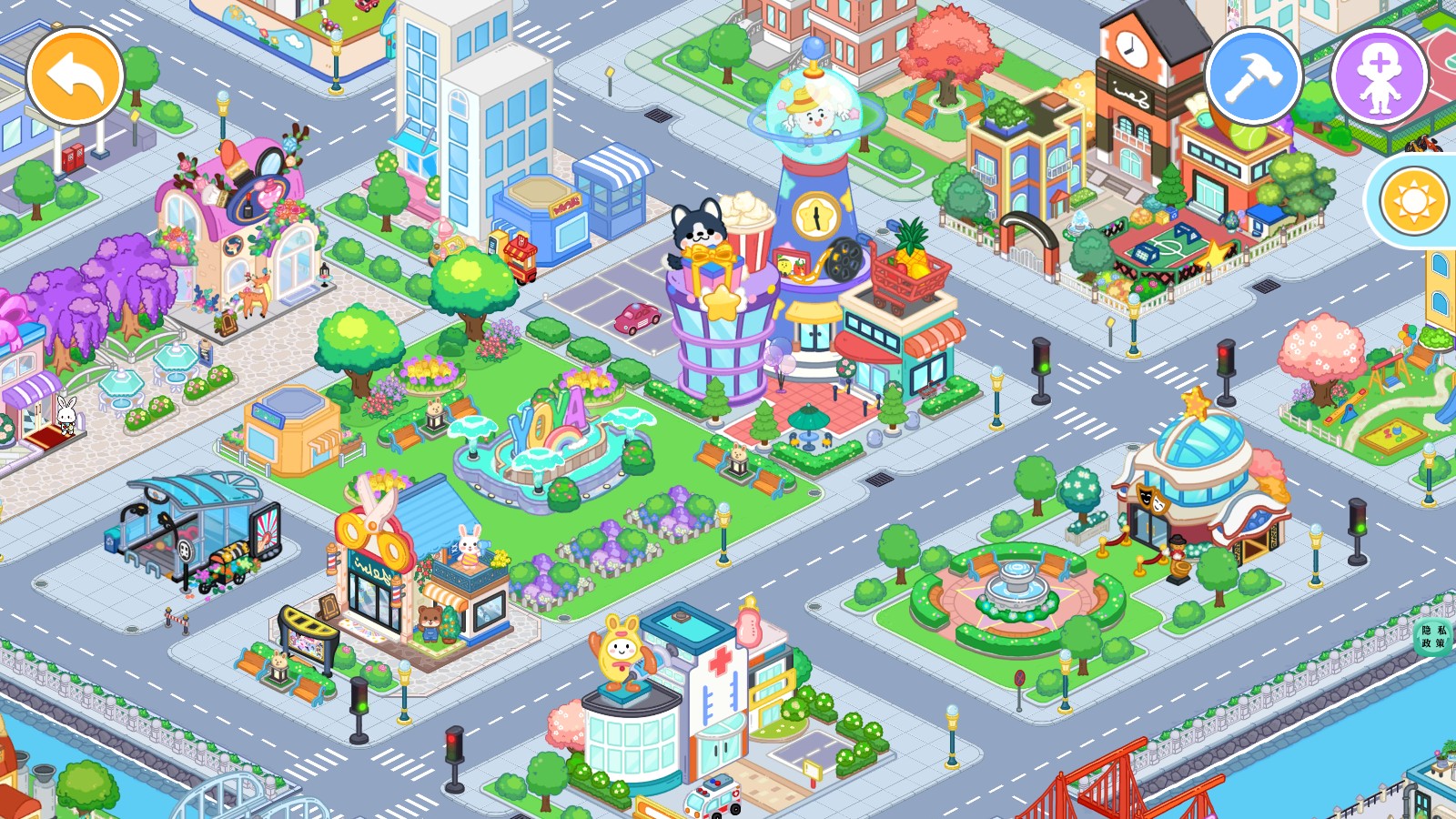 托卡小鎮新生世界 v2.5 2