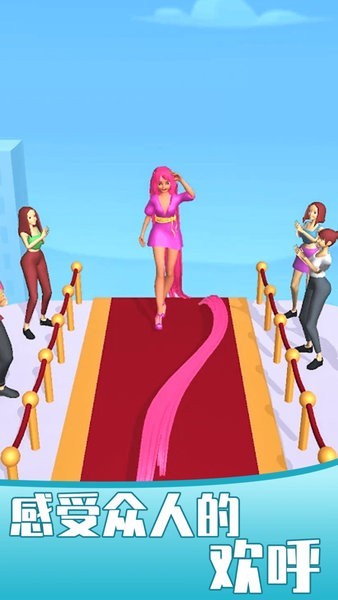 奔跑吧頭發(fā) v107.0.9 0