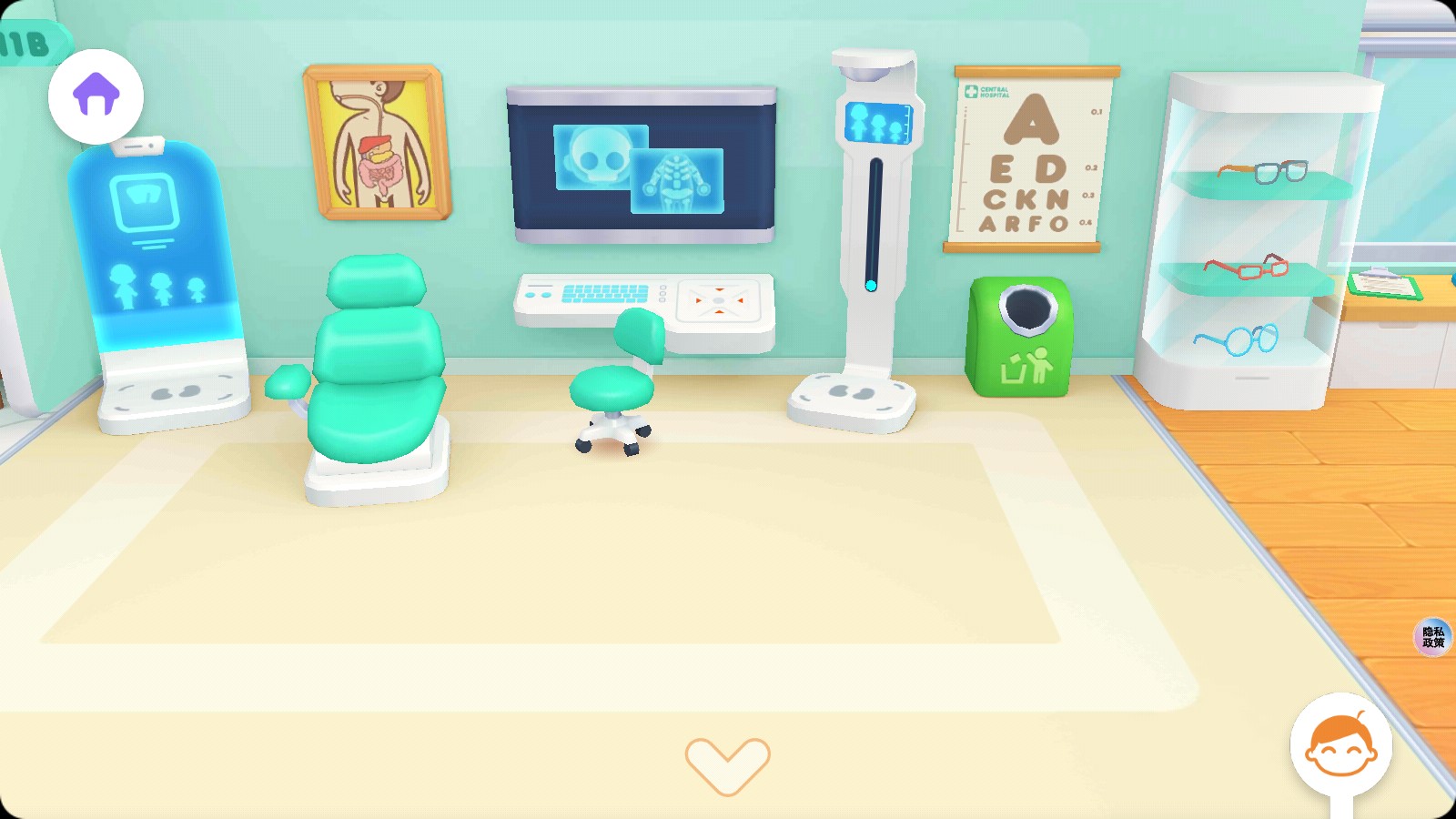 小小診所醫(yī)生 v2.4 1