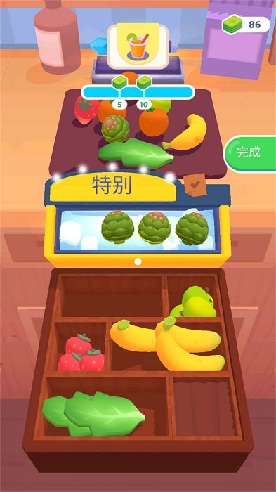 瘋廚師 v1.2.6 2