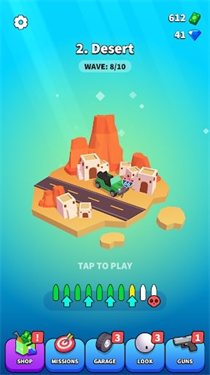 公路神槍手 v1.3.28 1