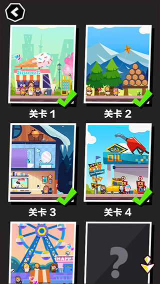 死神奧利給游戲 v20.9.27 4