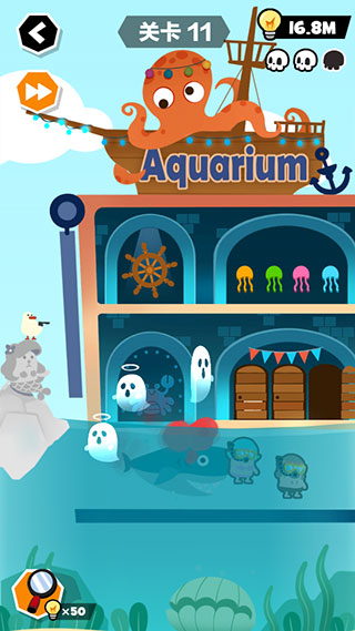 死神奧利給游戲 v20.9.27 3