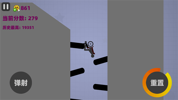 火柴人粉碎挑戰 v1.0 0