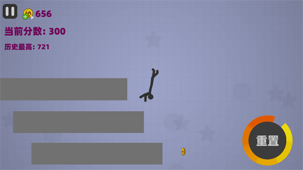 火柴人粉碎挑戰 v1.0 2