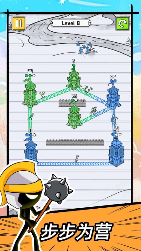 占下那座塔無廣告 v1.03 1