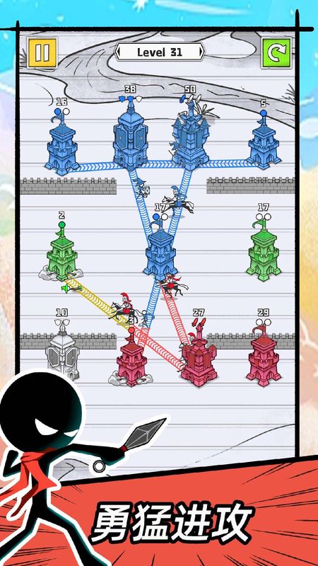 占下那座塔無廣告 v1.03 2