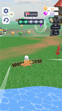 造飛機(jī)我最強(qiáng) v1.0.1 0