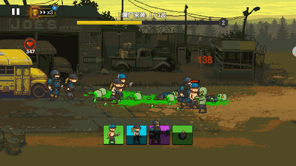 射擊刺激戰(zhàn)場 v1.0.0 2