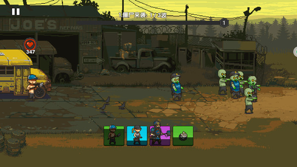 射擊刺激戰(zhàn)場 v1.0.0 0