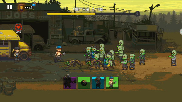 射擊刺激戰(zhàn)場 v1.0.0 1