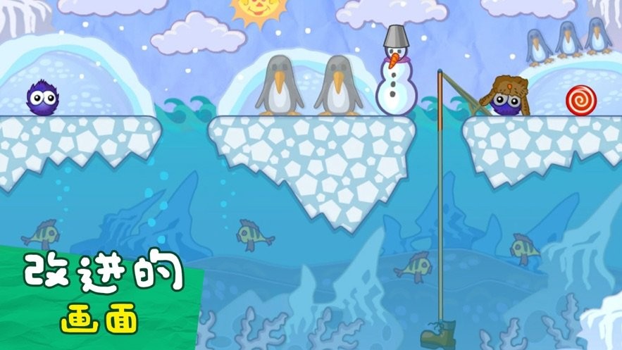 抓住糖果游戲 v2.0.30 1