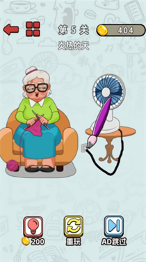 思維畫線解謎 v1.0.0 0