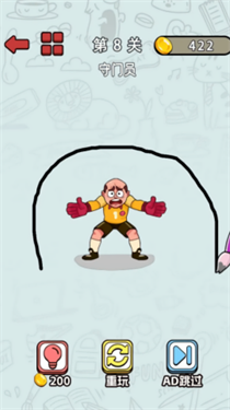 思維畫線解謎 v1.0.0 1