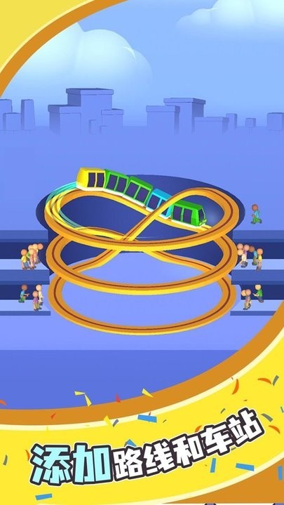 小車(chē)競(jìng)速賽游戲 v1.0.0 1