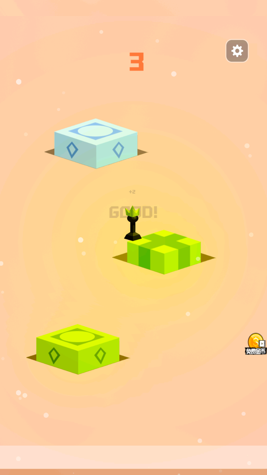 跳格子逃亡 v1.0.5 2