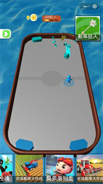 戰斗圓盤羅伯佛 v1.0.4 0