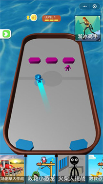 戰斗圓盤羅伯佛 v1.0.4 2