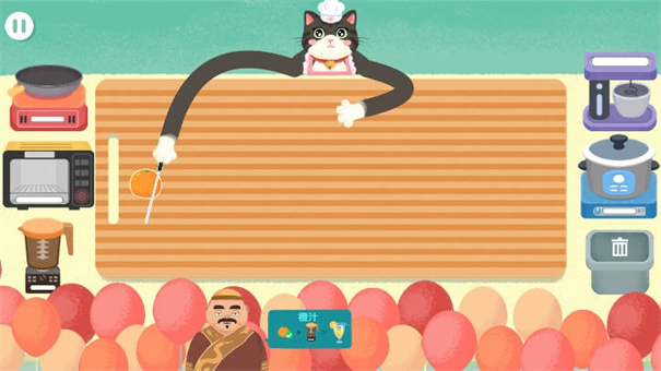 阿嫲的貓咪廚房 v1.1 2