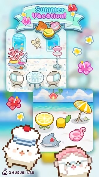 妖精的烘焙工坊 v1.2.6 0