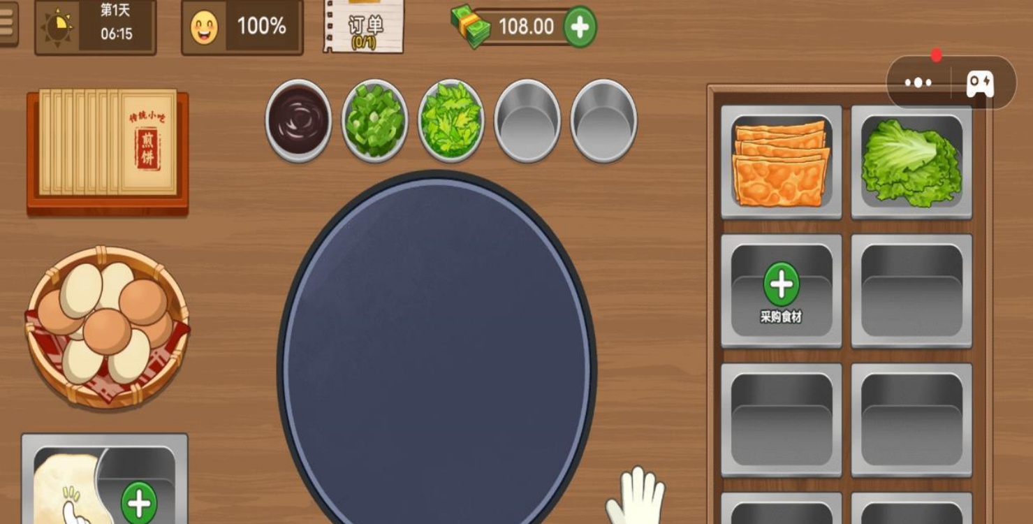 街角擺地攤 v1.2 0