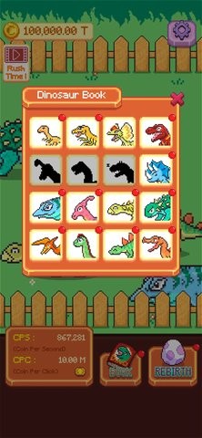 像素恐龍牧場 v1.0.1 0