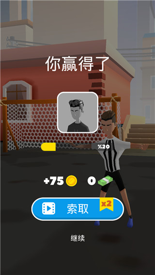 輕擊球門(mén) v1.0 0
