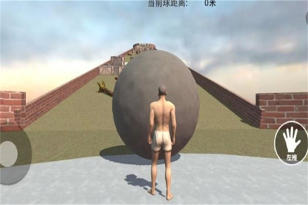 西西弗斯的世界 v1.0.00