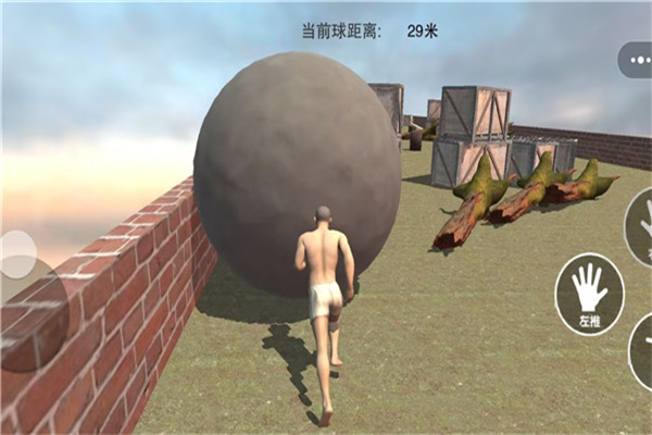 西西弗斯的世界 v1.0.02