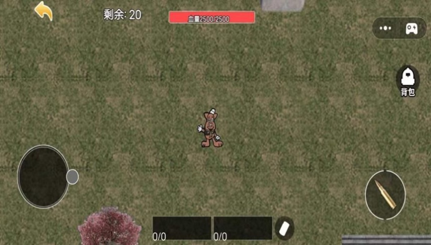 豬豬小隊(duì)模擬 v1.0 1