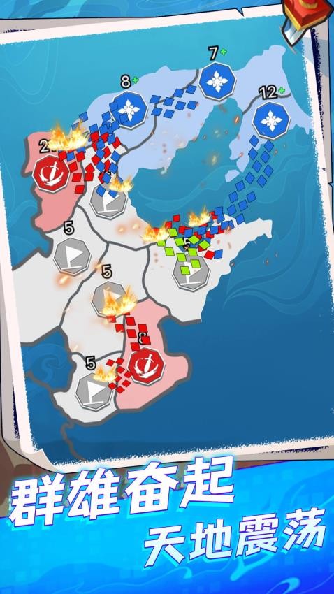 榮譽之爭無廣告版 v1.0.1 0